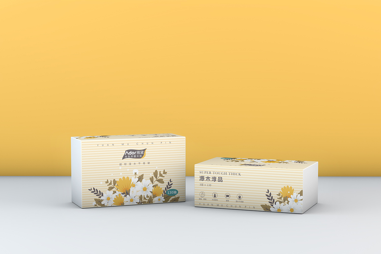 包装设计（图ZMTA1NjY3NzY4） - 包装 - 站酷设计师行尸1994原创素材 - 站酷ZCOOL