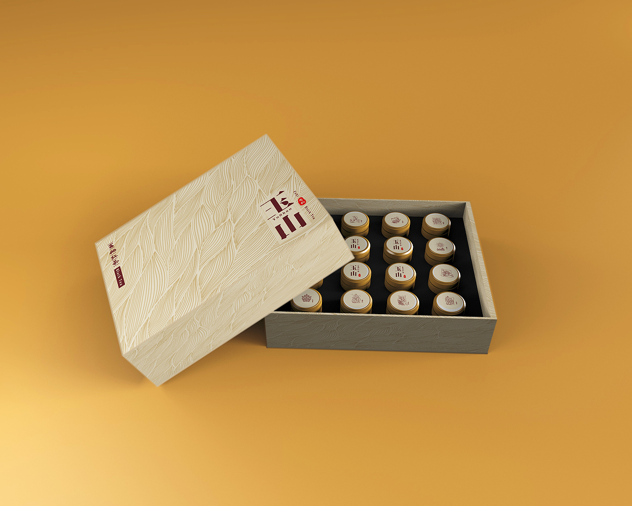 海报展板banner包装之类（图ZMTIwOTgxODg0） - 海报 - 站酷设计师葵葵TOMATO原创素材 - 站酷ZCOOL