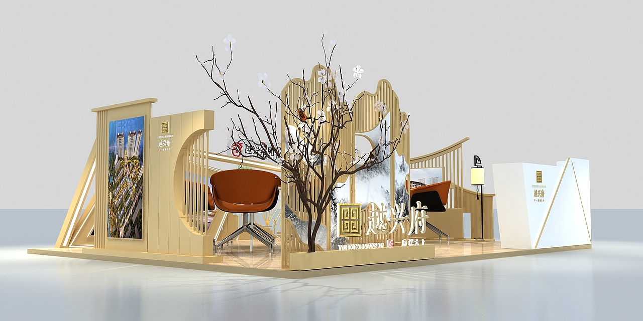 房地产展点 展位 展台 商场展位 展会 3D效果图 布展