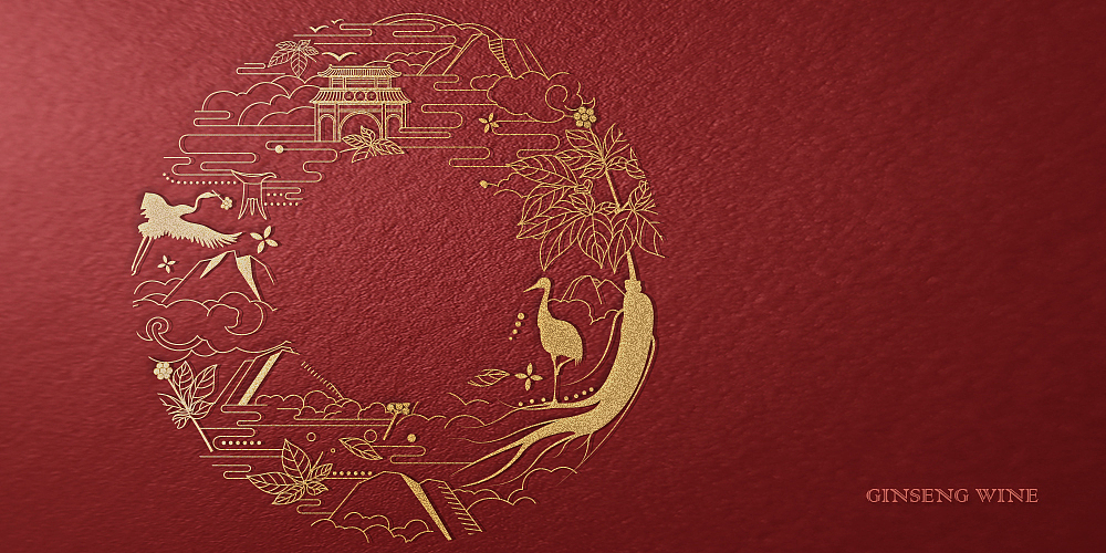 人参酒高端皮盒设计