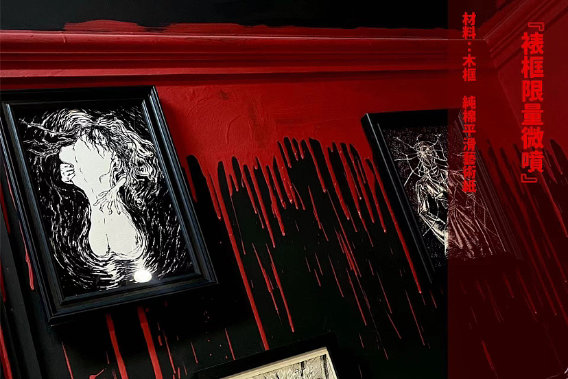 GAF上海插画节来啦