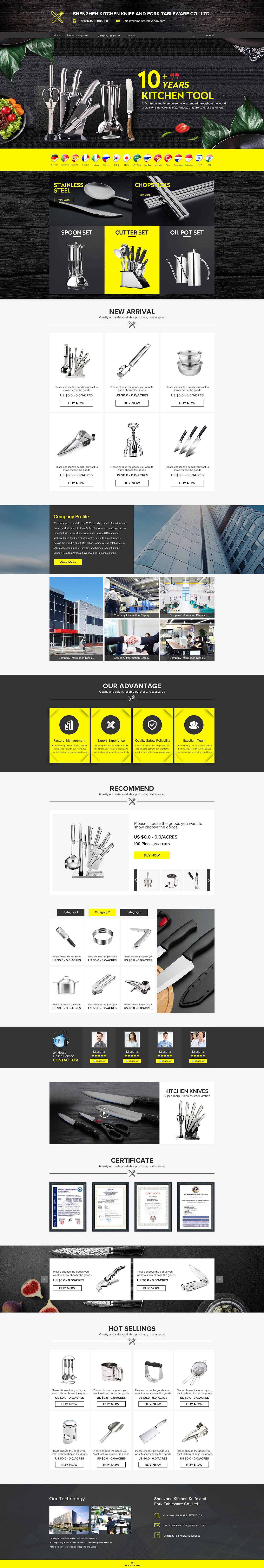 阿里网页（图ZMTg0ODE2MTQ0） - 电商 - 站酷设计师wangsijiayou99原创素材 - 站酷ZCOOL