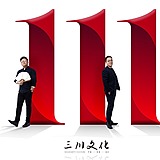 三川文化迷鹿映像的头像