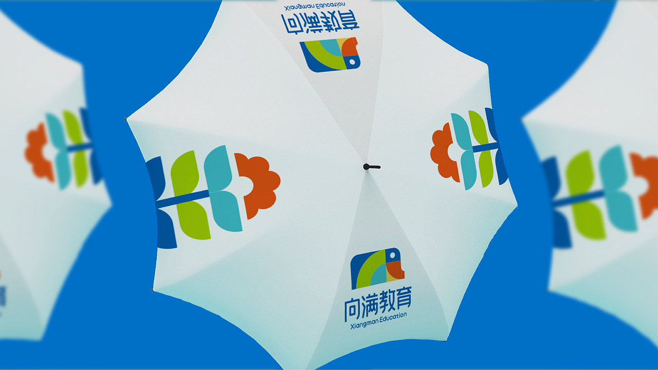 向满教育LOGO设计