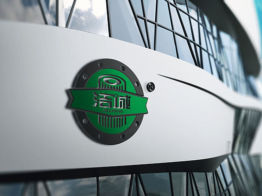 洁诚滤清器汽配海报
