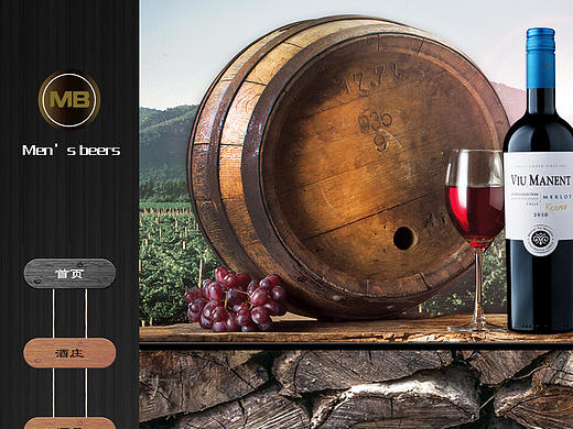 原創(chuàng)#酒品網(wǎng)頁（個人主頁-ZMjU0NzI1MDQ=） - 門戶網(wǎng)站 - 站酷設(shè)計師咖啡美少女原創(chuàng)素材 - 站酷ZCOOL