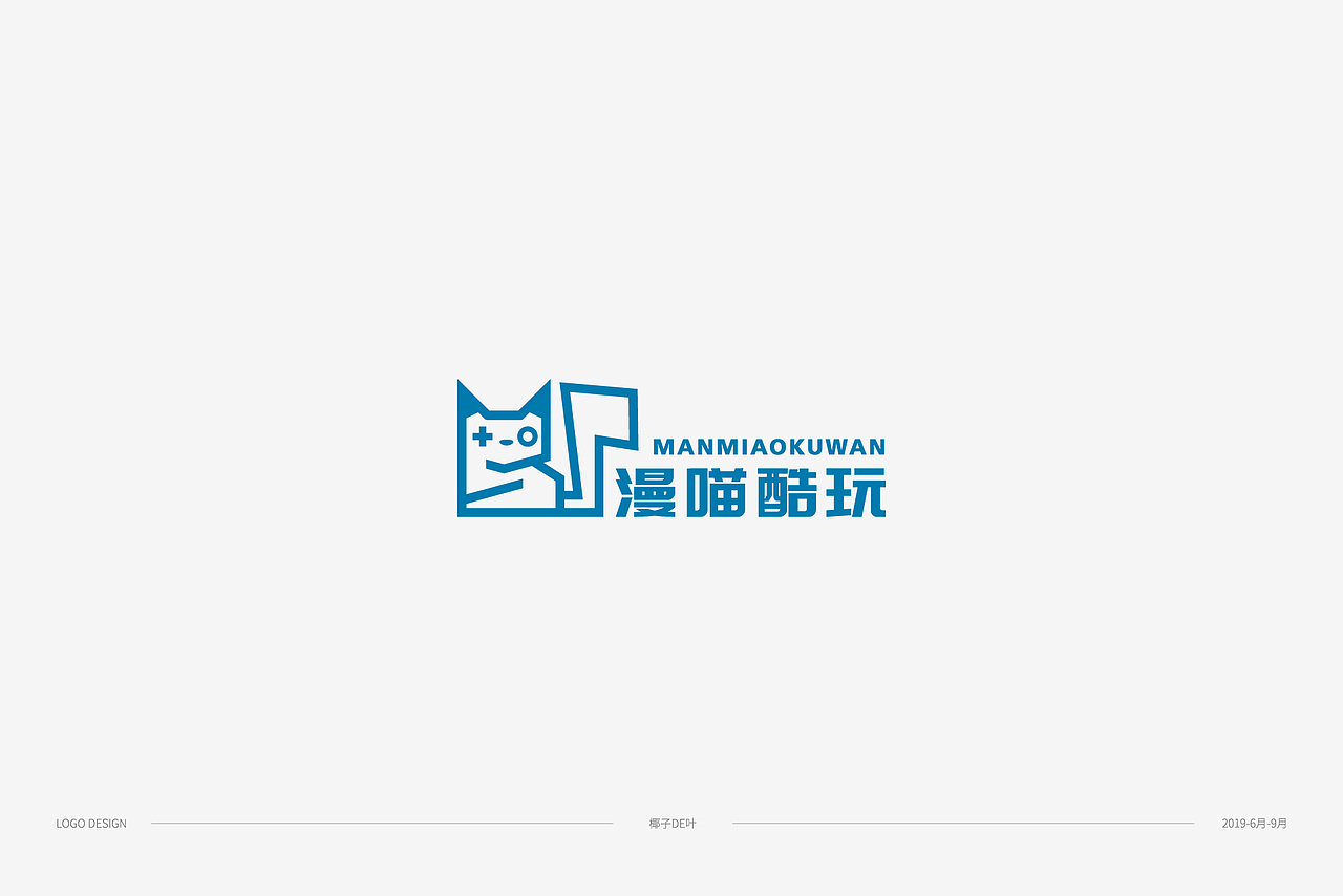 2019 | logo合辑 01
