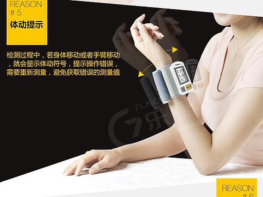 16年的旧稿