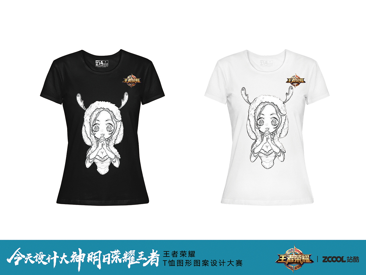 帅李白/美貂蝉 二次元风格（图ZODgyNTg4NjA=） - 图案 - 站酷设计师谁遗忘了谁的温存原创素材 - 站酷ZCOOL
