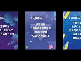 标语