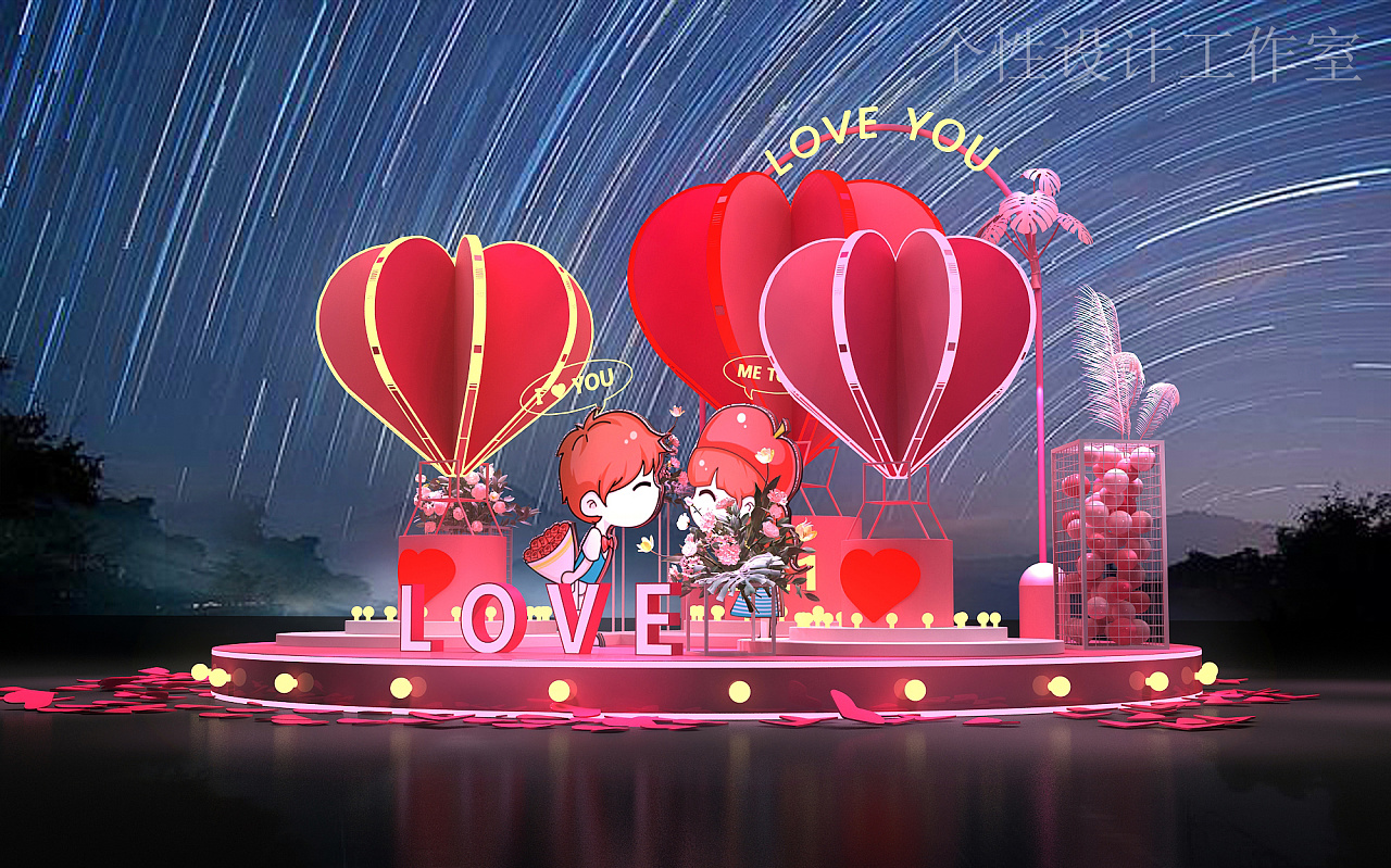 情人节网红美陈打卡点