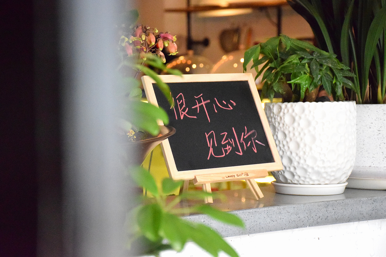 咖啡LOGO,咖啡杯,美陈装饰