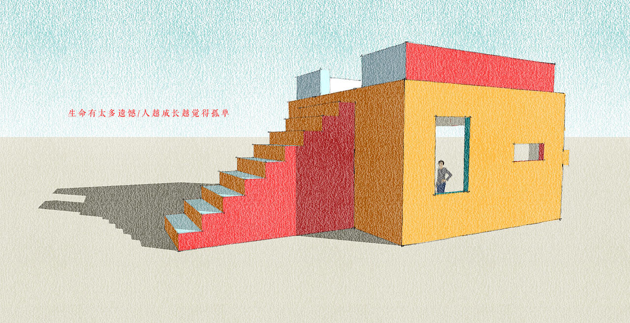 Colorful box（图ZMTYxMDAzNDg4） - 绘本 - 站酷设计师Cheese琪原创素材 - 站酷ZCOOL