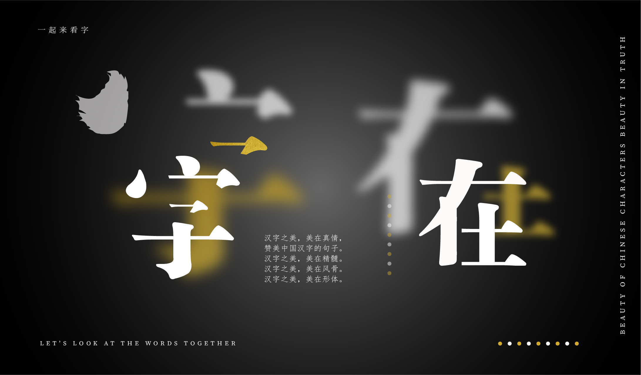 亡九的个人主页（封面预览） - 主页封面设置 - 站酷设计师亡九原创素材 - 站酷ZCOOL