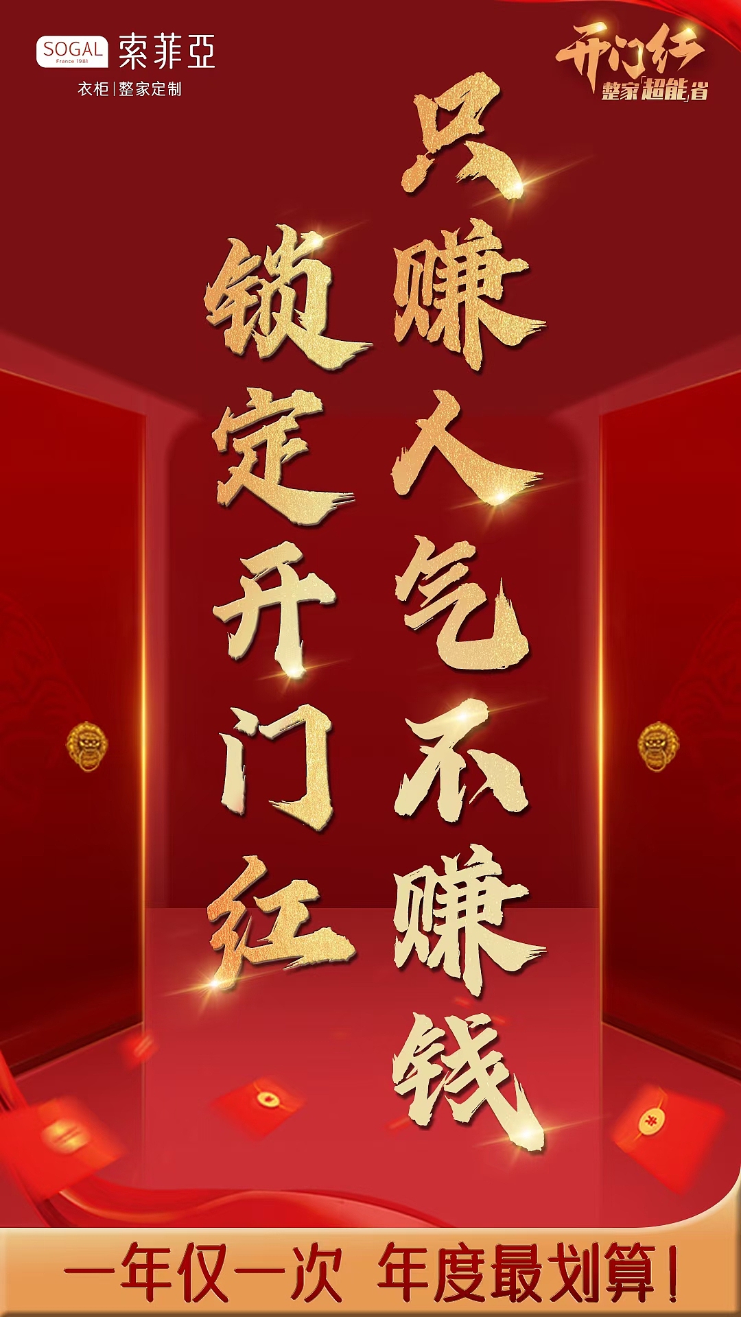 留个纪念吧（图ZMjkxODk3NDQw） - 品牌 - 站酷设计师严晓琪原创素材 - 站酷ZCOOL