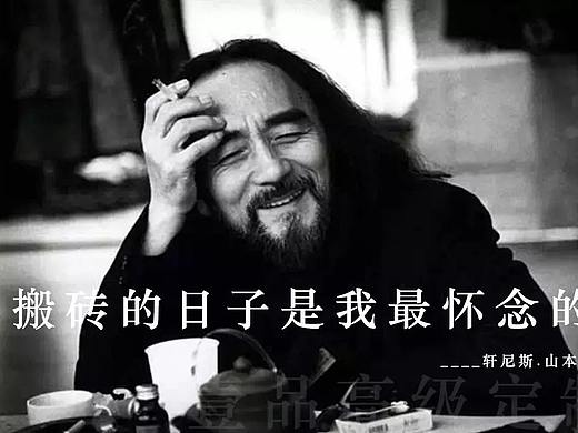 西安 . 一个人也不错