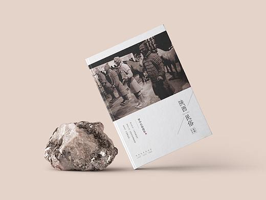 《陕西民俗文化》画册