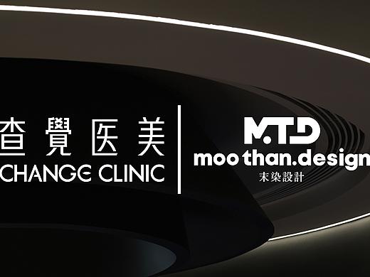 查觉医美｜MOOTHAN. DESIGN