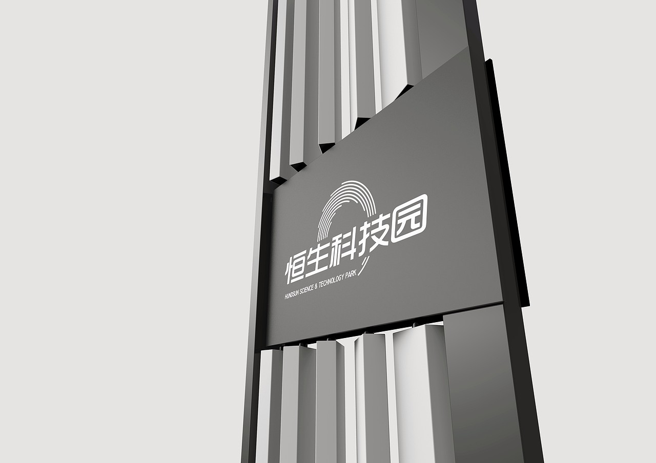 恒生科技园导视系统(图ZNzUzNTAyNjA=) - 商业空间设计 - 站酷设计师alobo原创素材 - 站酷ZCOOL