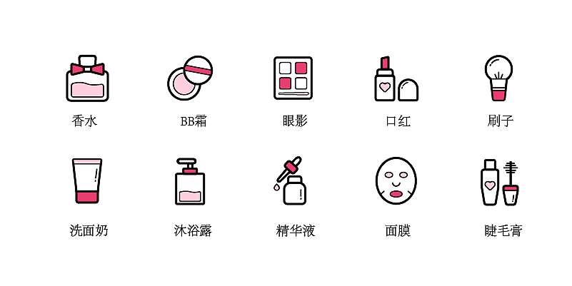 线性图标（图ZMTYxOTg5MzMy） - 图标 - 站酷设计师YYSue原创素材 - 站酷ZCOOL