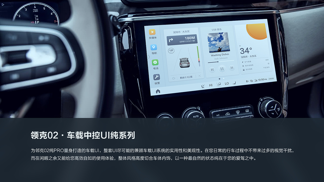 2019 UI作品集（图ZMjA5MDgxNTE2） - APP界面 - 站酷设计师阿铭教练原创素材 - 站酷ZCOOL