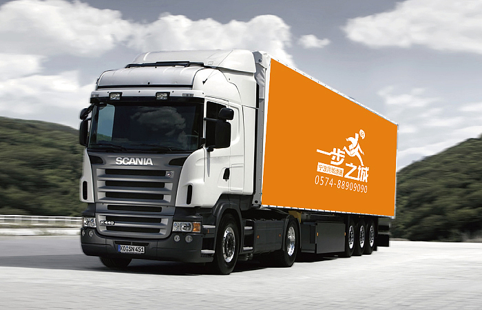 【一步之城】同城速递标志设计提案（图ZMTcwNDIyNTY=） - 品牌 - 站酷设计师徐羊飞原创素材 - 站酷ZCOOL