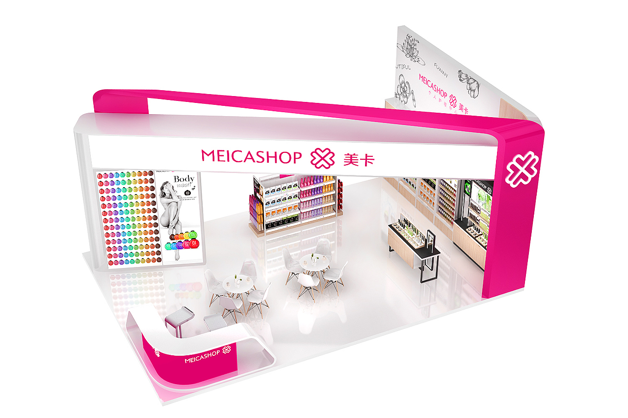 2017美卡美博会（图ZODU3NDkzNTI=） - 其他三维 - 站酷设计师RAZfoon原创素材 - 站酷ZCOOL