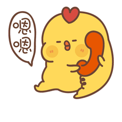 bibi日常又来了（图ZMTQ1MzI0MzY0） - 网络表情 - 站酷设计师十五啊啊原创素材 - 站酷ZCOOL