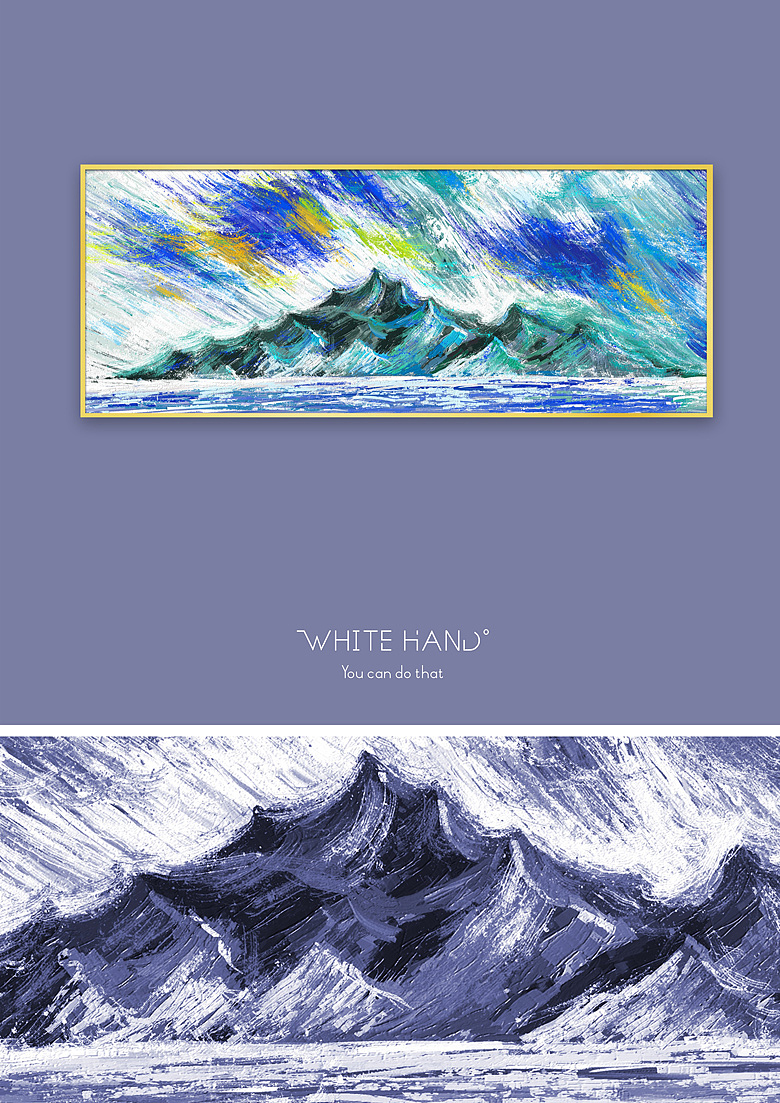 小插画（图ZMTg3NjU0MzMy） - 艺术插画 - 站酷设计师画距联盟HJLM原创素材 - 站酷ZCOOL