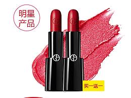 系列美妆主图设计