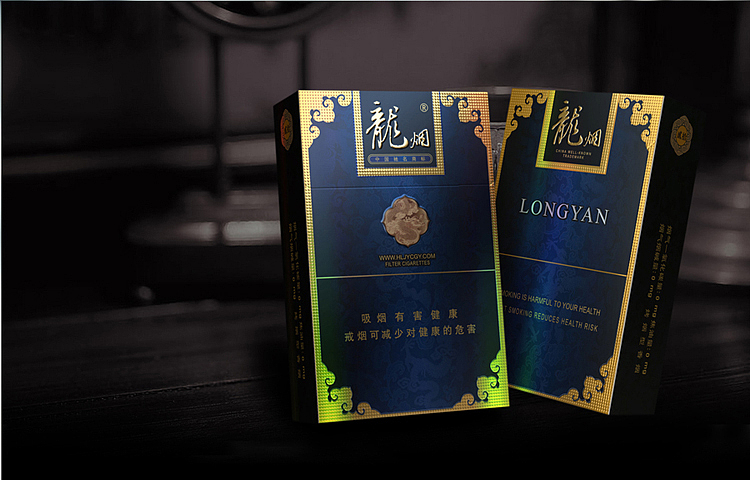 烟包设计（版权归澳科集团BEI JING LEIGH-MARDON ）（图ZNDM3NTA0MA==） - 包装 - 站酷设计师KevinHahn原创素材 - 站酷ZCOOL
