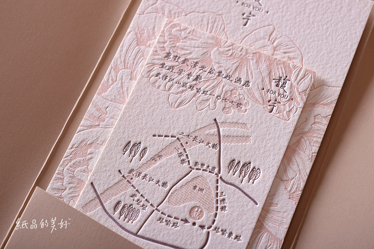 纸品的美好的日日夜夜-@纸品的美好凸版社 原创设计作品