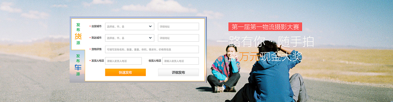 banner（图ZNjk3ODUxMjA=） - 运营设计 - 站酷设计师生活在别躇原创素材 - 站酷ZCOOL