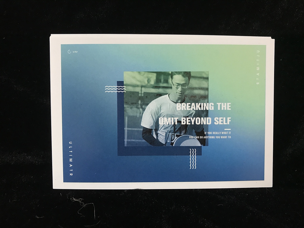 “U FLY”周边产品设计