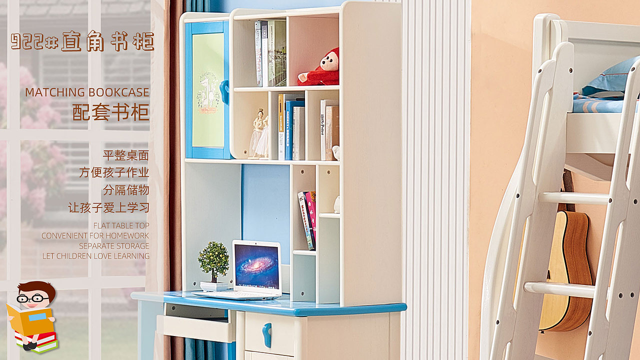 床详情页/儿童床/家具系列/电视平台展示/现代简约