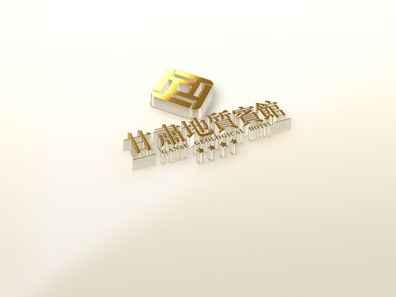 LOGO设计（图ZNjc2MzQ4MDA=） - Logo - 站酷设计师印河無界原创素材 - 站酷ZCOOL