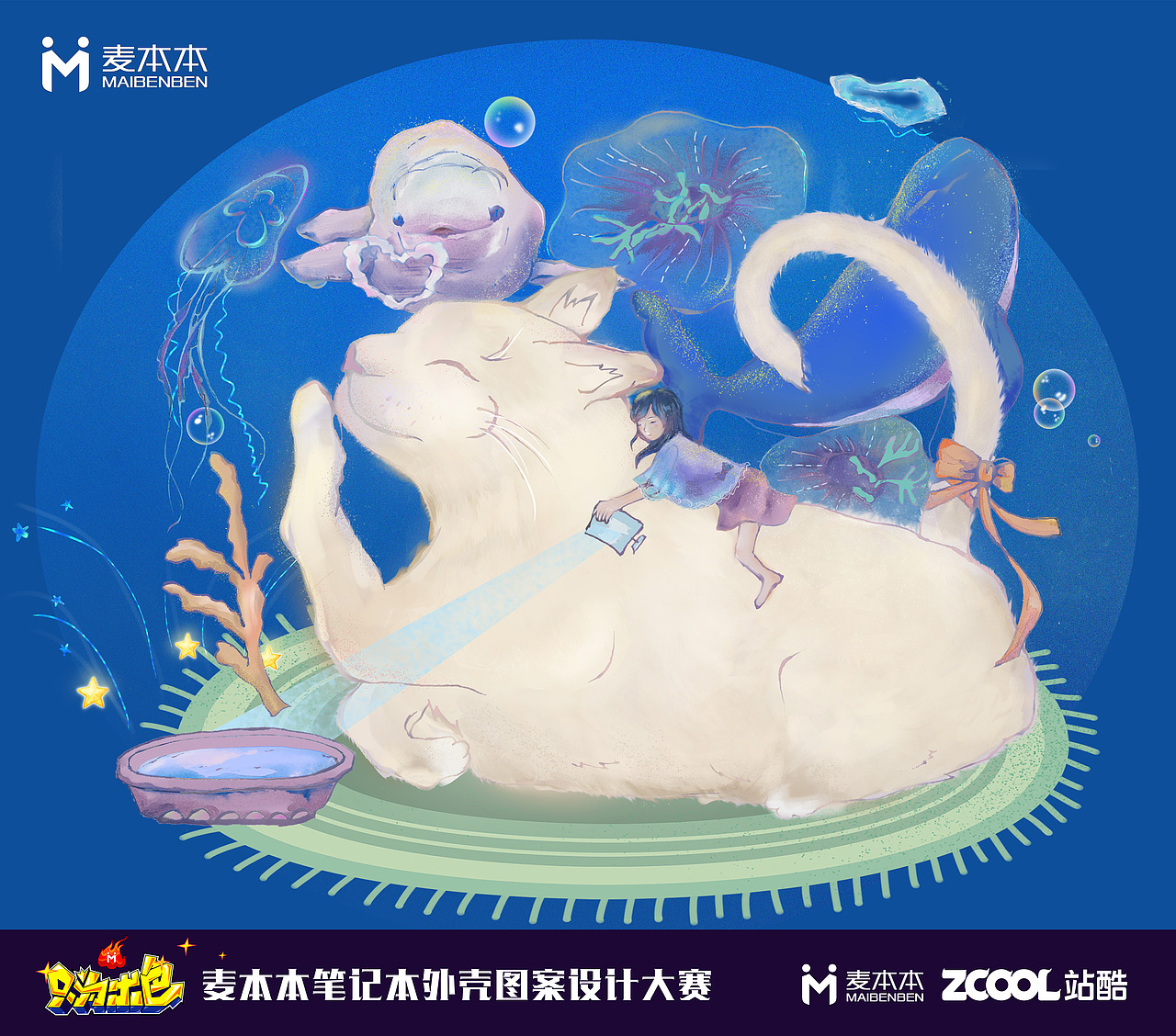 猫咪的幻想——晚安系列（图ZMTIwMTYwODU2） - 图案 - 站酷设计师SHANXIAHUIMOU原创素材 - 站酷ZCOOL