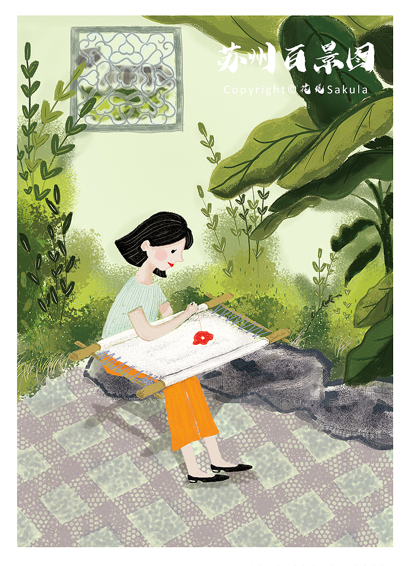 环秀山庄学苏绣
环秀山庄虽然小巧却集建筑、园林、雕刻、诗书、灰雕等传统艺术于一身。内有苏州刺绣研究院，是中国刺绣金字塔的塔尖。在此体验一下传统苏绣的精细雅洁。