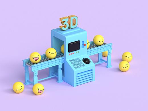 C4D临摹学习