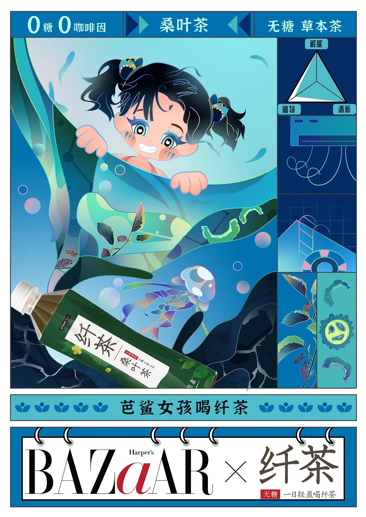 大广赛陪跑日记