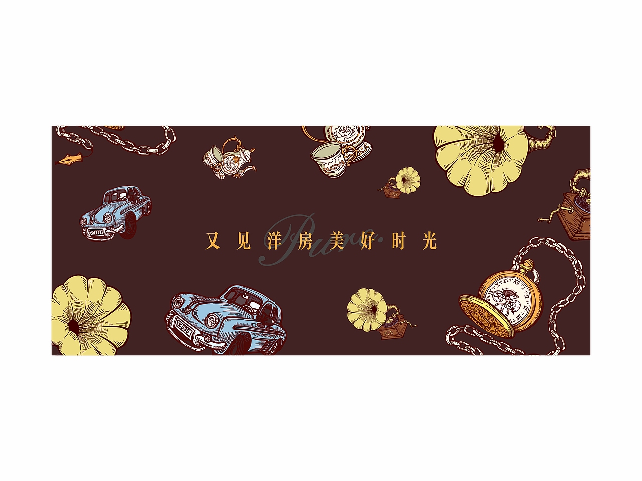 诸子林（图ZNzI3NzA4NDg=） - 品牌 - 站酷设计师何思聪原创素材 - 站酷ZCOOL