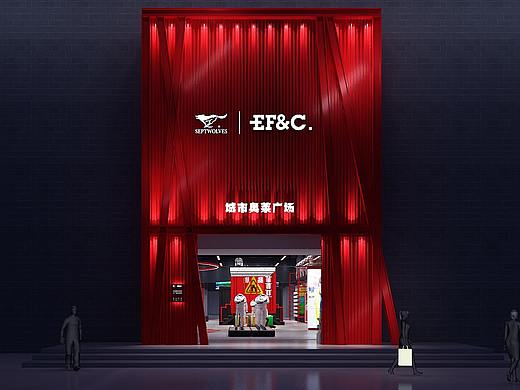 厦门海沧七匹狼终端零售店
