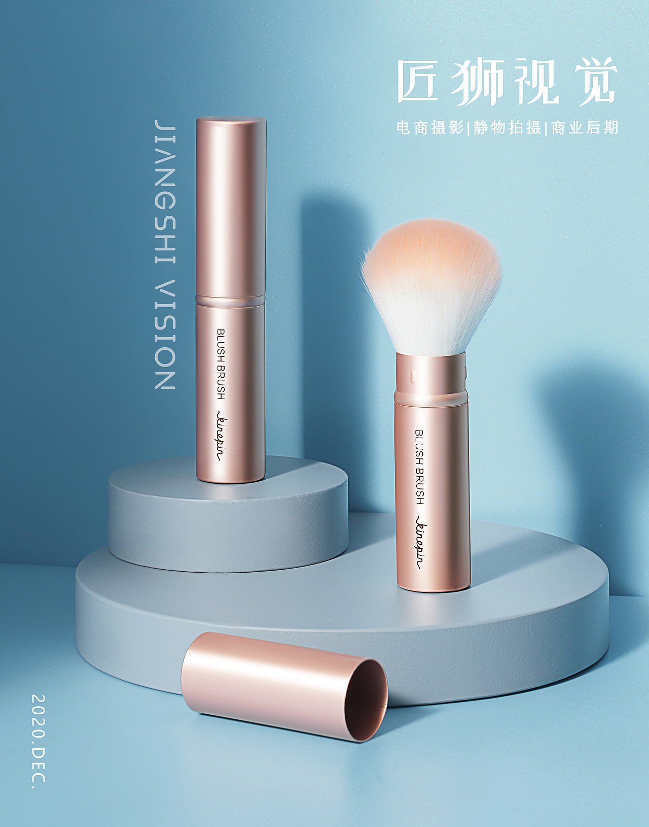 电商摄影|杰丽丝·今之逸品（图ZMjM1MzA3MjMy） - 产品摄影 - 站酷设计师匠狮视觉原创素材 - 站酷ZCOOL