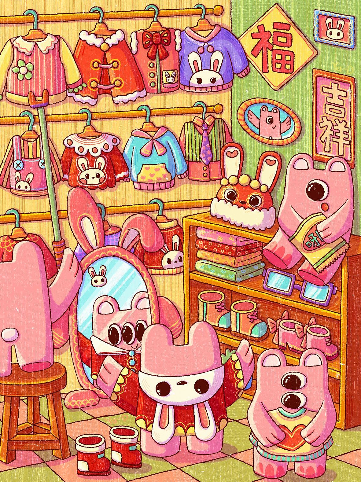 兔年原创插画✨治愈插画✨