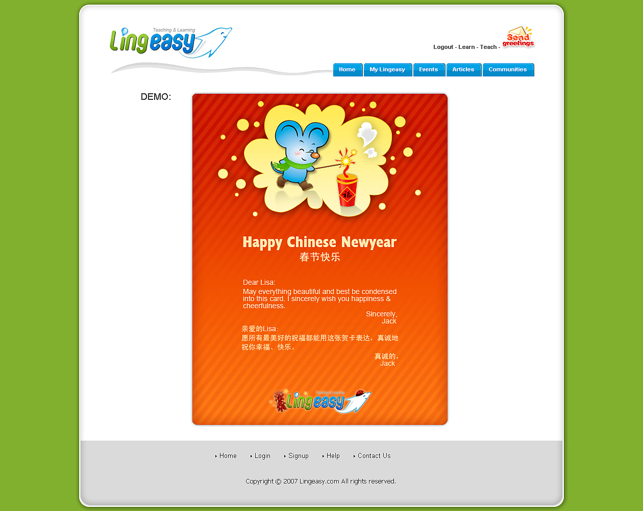 一个风格清新的外语交流学习网站（图ZNTI1NzQw） - 图标 - 站酷设计师ukkkiu原创素材 - 站酷ZCOOL