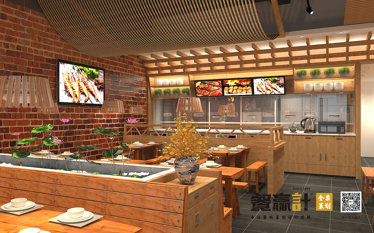 火官烧烤—烧烤也能当饭吃（图ZMTM3NTk1MTI4） - 品牌 - 站酷设计师比高创意原创素材 - 站酷ZCOOL