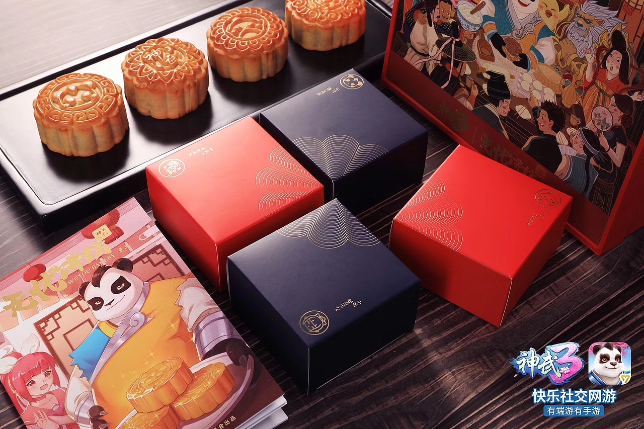 神武3无忧饼坊中秋月饼大礼盒插画设计