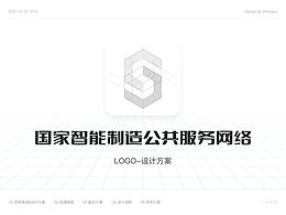 LOGO|国家智能制造公共服务网络