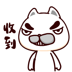 森森表情包（图ZMTc0OTAyNTky） - 新锐潮流插画 - 站酷设计师椰子先生原创素材 - 站酷ZCOOL