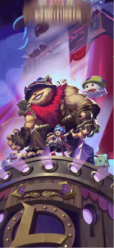 94-LOL福利狂欢嘉年华